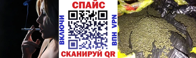 БУТИРАТ бутандиол Курлово