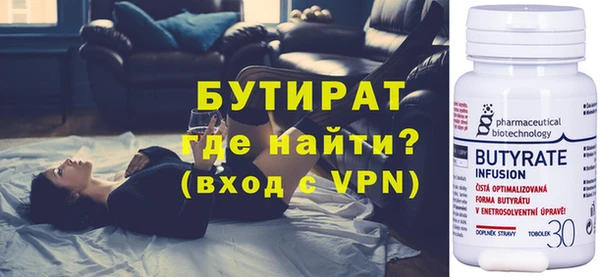 мяу мяу мука Балабаново