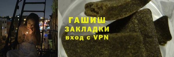 амф Нягань