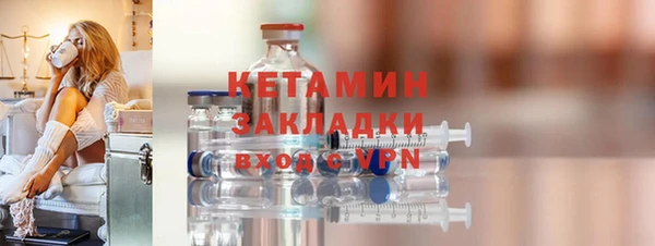 мяу мяу мука Балабаново