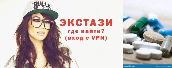 мяу мяу мука Балабаново