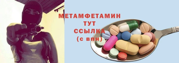 мяу мяу мука Балабаново