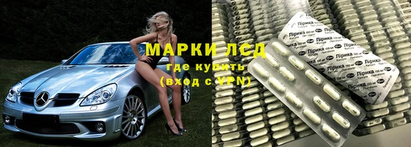 мяу мяу мука Балабаново