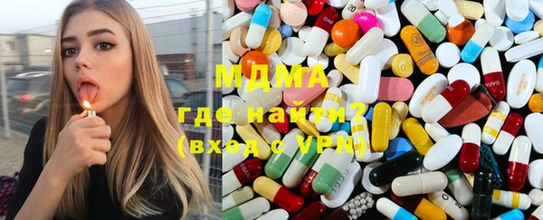 мяу мяу мука Балабаново