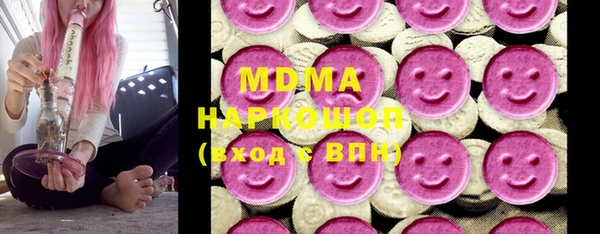 мяу мяу мука Балабаново