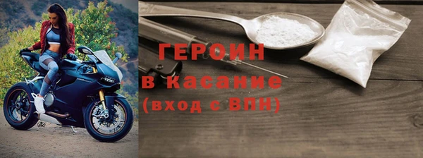 мяу мяу мука Балабаново