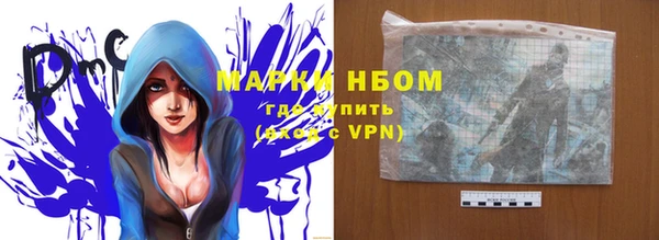 мяу мяу мука Балабаново