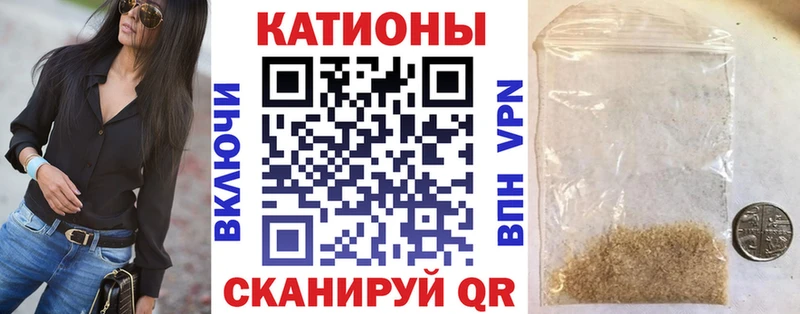 где купить   ссылка на мегу зеркало  Мефедрон VHQ  Курлово 