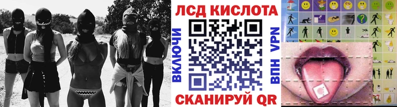 Марки 25I-NBOMe 1500мкг  закладка  Курлово 